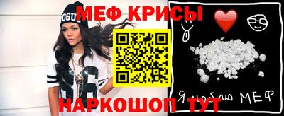 ECSTASY Кингисепп