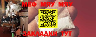 прущие грибы Коммунар