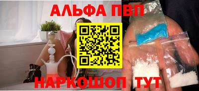 прущие грибы Коммунар