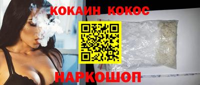 mdpv Конаково