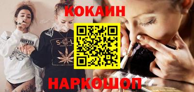 прущие грибы Коммунар