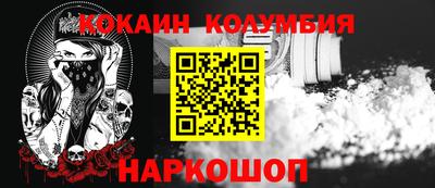 ECSTASY Кингисепп
