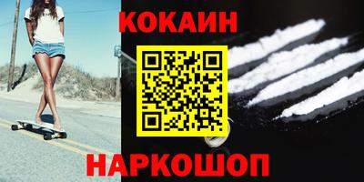 а пвп мука Кинель