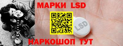 прущие грибы Коммунар