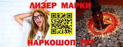 прущие грибы Коммунар