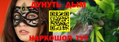mdpv Конаково