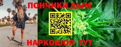 скорость Кимры