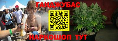 mdpv Конаково