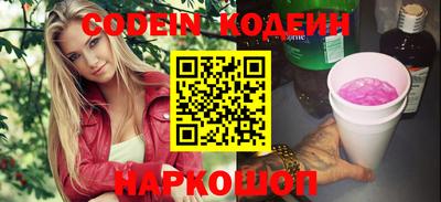 скорость Кимры