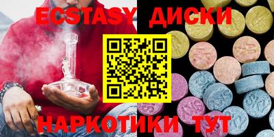 mdpv Конаково
