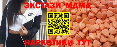 скорость Кимры
