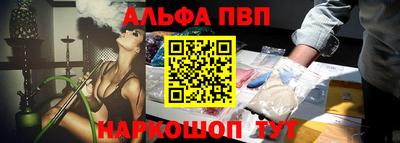 скорость Кимры