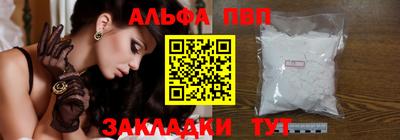скорость Кимры