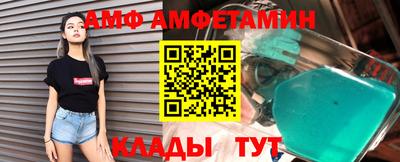 ECSTASY Кингисепп
