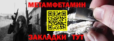 mdpv Конаково