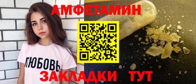 а пвп мука Кинель