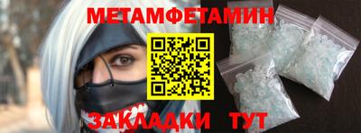 прущие грибы Коммунар