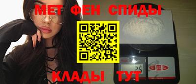 а пвп мука Кинель