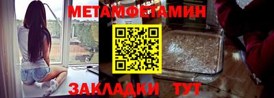 а пвп мука Кинель
