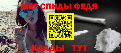а пвп мука Кинель