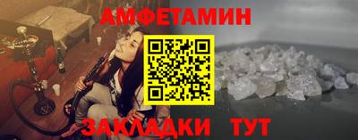 ECSTASY Кингисепп