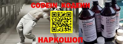 mdpv Конаково
