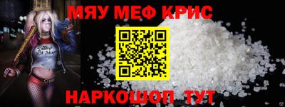 ECSTASY Кингисепп