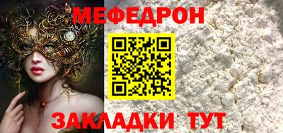 скорость Кимры