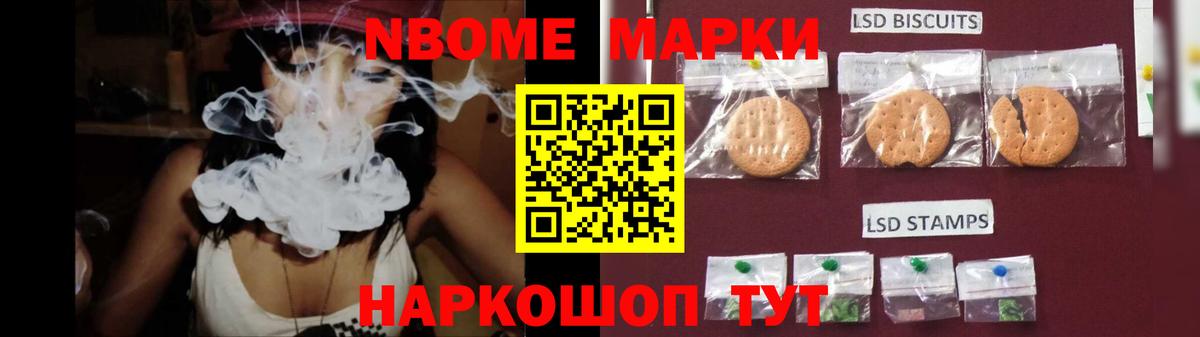 Лесной  Лсд 25 экстази кислота  LSD-25 экстази кислота  Вход с VPN 